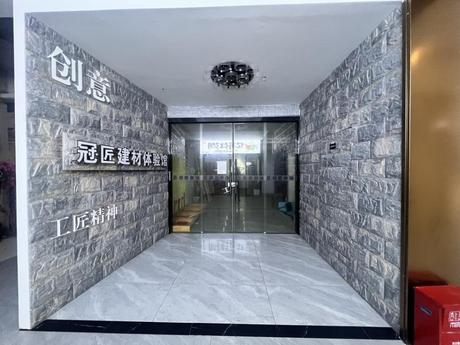 【天健·领航大厦】南宁市江南区金凯路30号天健·领航大厦A座九层913号不动产【含室内装修、附着物等】
