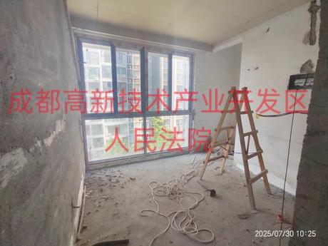【大华水映岛】成都市温江区涌泉清泉北街281号18栋1单元6层11号房屋