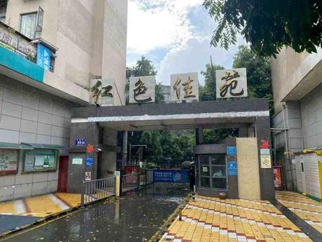 【红色佳苑】成都市金牛区茶店子育德路89号1栋1单元8层801号