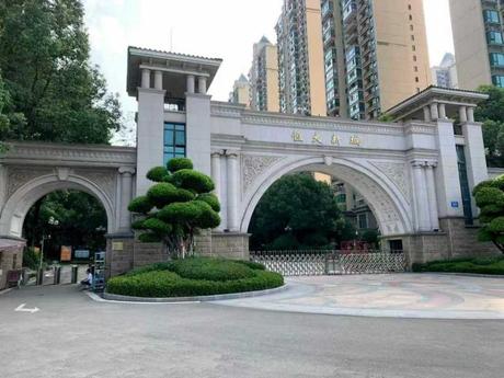 【恒大新城】成都市温江区凤溪大道南段2033号9栋1单元602号住房