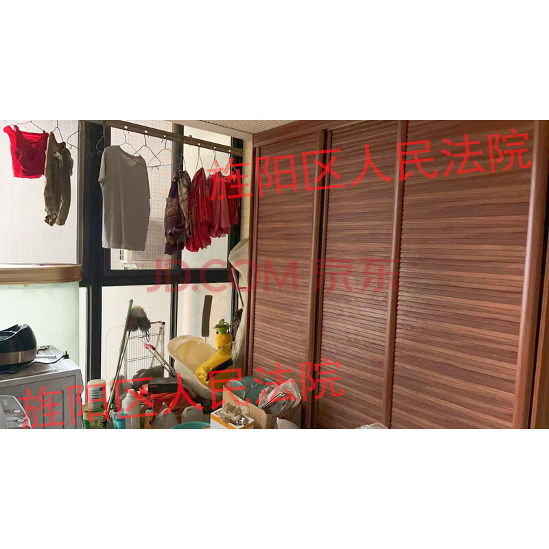 【置信逸景苑】位于四川省彭州市致和镇协和路258号1栋1单元5层504号住宅房屋