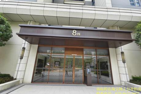 【中建凤凰湖畔】成都市青白江区凤凰东二路33号8栋1单元7层704号【产权证号:川(2024)青白江区不动产权第0011500号;唯一号:1335350】