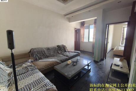 【凤凰湖天泉住宅小区】成都市青白江区大弯新河路173号1栋2单元24楼2404号的房产【产权证号:川(2020)青白江区不动产权第0021214、0021015号】