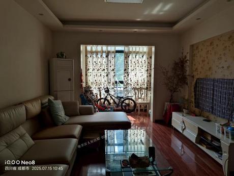 【中国铁建国际城】成都市龙泉驿区大面街道驿都西路3777号中铁逸都12栋2单元4楼4号房屋及附着装修