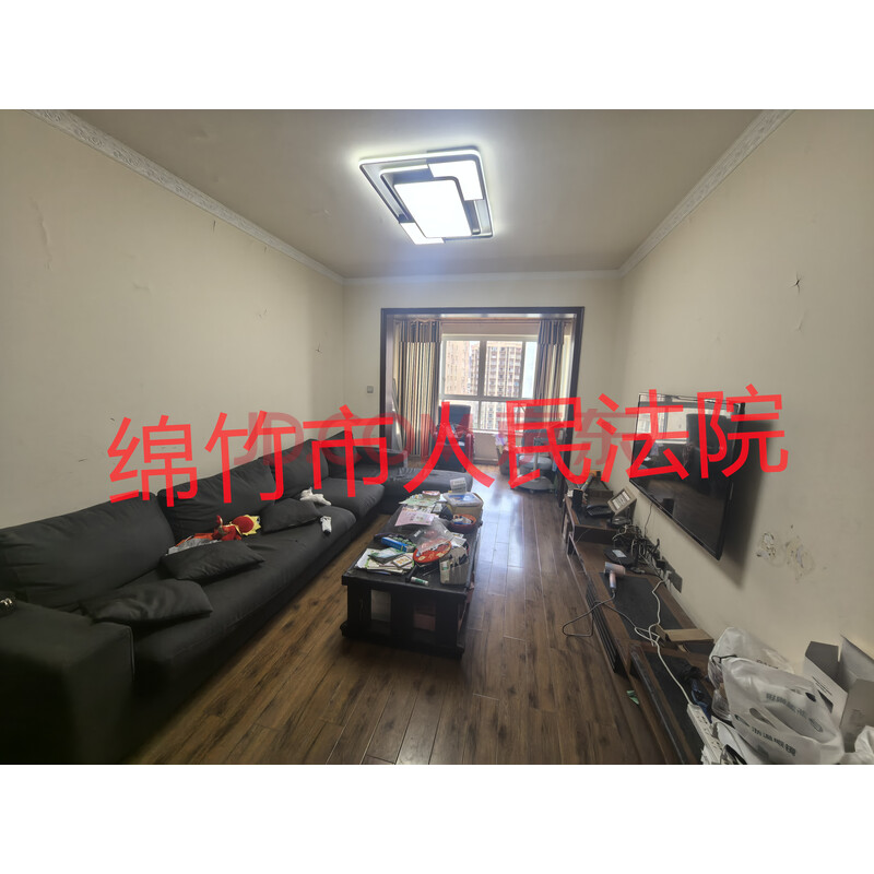 【四季康城】四川省成都市龙泉驿区驿都中路928号合能四季康城三期2栋2单元13层1301号的不动产
