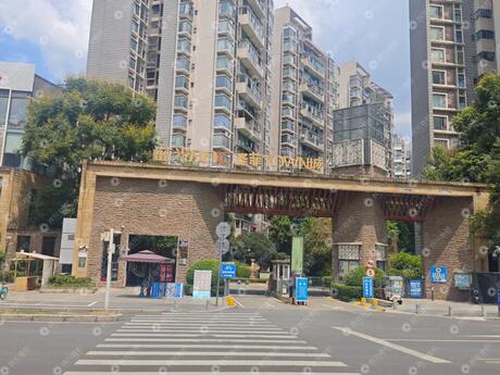 【圣菲TOWN城】成都市双流区西航港街道黄河中路二段36号圣菲TOWN城10栋1单元1层105号房屋