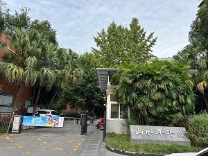 【山水年华】简阳市石桥镇东滨路南段4-2栋6层2号房屋