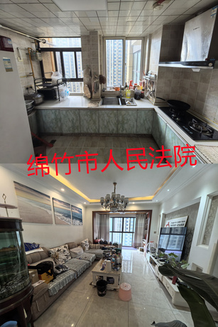 【绿林书院】四川省成都市龙泉驿区柏合镇柏学北路88号绿林书院1栋4单元18层1801号的不动产