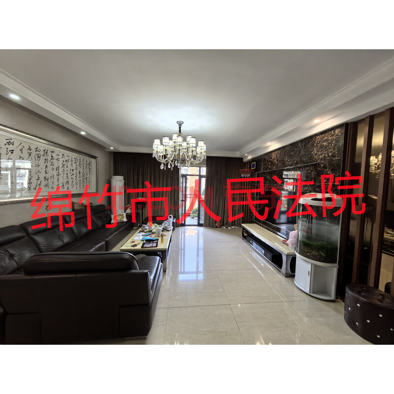 【师大现代花园】四川省成都市龙泉驿区大面街办龙城大道9号师大现代花园23栋1单元8楼804号不动产