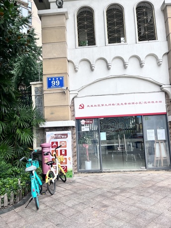 【香瑞湖花园】温江区涌泉林泉南街99号7栋2单元23层1号房屋