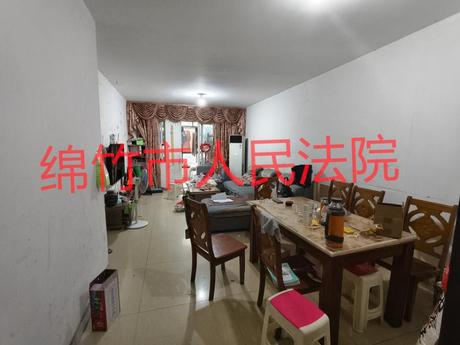 【中国铁建国际城】四川省成都市龙泉驿区大面街道驿都西路3777号中铁逸都14栋3单元4层6号不动产