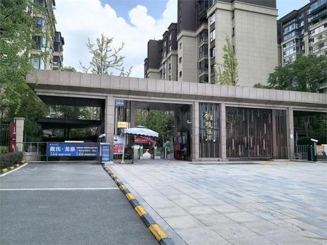 【绿地新里桃溪川】成都市龙泉驿区幸阳路388号8栋1单元9层901号房屋(不含室内家具家电)