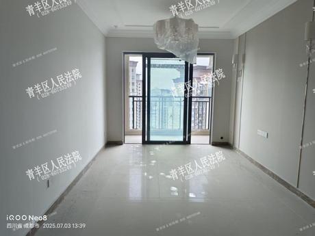 【恒大城市之光】成都市彭州市致和街道柏江北路138号9栋1单元23层2303号房屋及附着装修