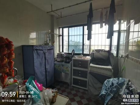 【钻石商住小区】南宁市江南区吴圩镇龙潭路26号钻石商住小区17号楼2单元三层301号房