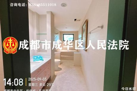 【华侨城东岸西区】成都市金牛区金丰路283号54栋1单元1层102号房屋