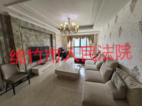 【东麓驿境】位于四川省成都市龙泉驿区龙泉公园路一段258号东麓驿境41栋1单元2层206号不动产