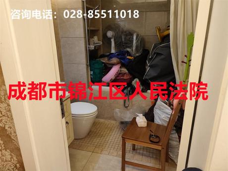 【四海逸家华府】成都市锦江区黄葛树街5号2栋2单元22楼2203号房屋