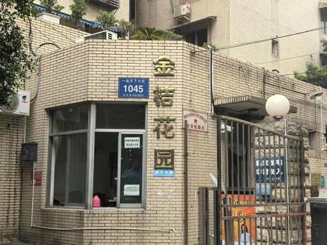 【金桔花园(一期)】成都市金牛区交大路186号4栋1单元3楼5号房屋