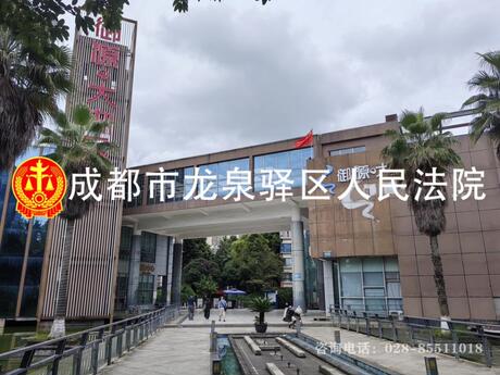 【御源·大湖区】成都市龙泉驿区龙泉街道驿都中路900号附御源大湖区号60栋1单元8楼802号房屋