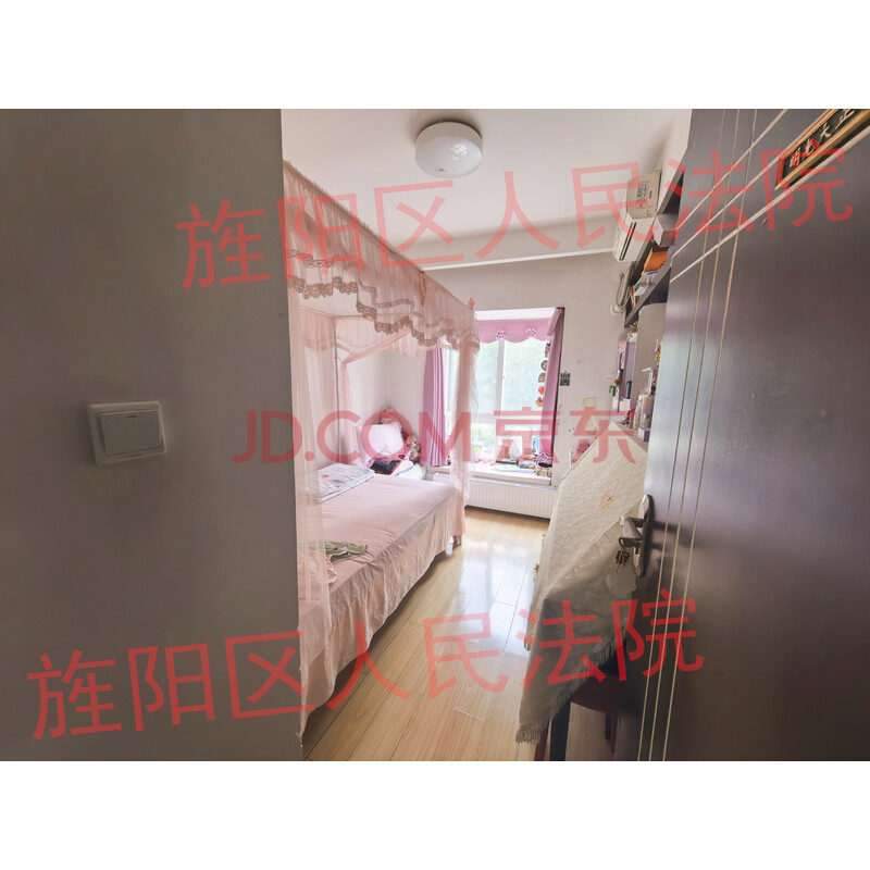 【和贵·久居福】位于成都市双流区西航港街道临港路四段9号和贵·久居福2栋5单元2层2号住宅用房
