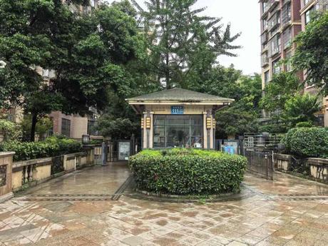 【西湖半岛】四川省成都市郫都区安德镇站前南路111号5栋1单元4层1号住宅