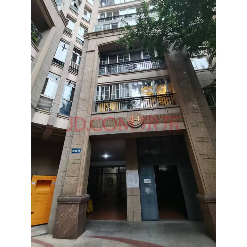 【武海中华名城】成都市青白江区凤祥大道800号4栋4单元11层1102号房屋