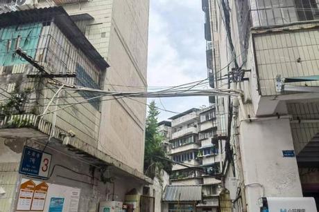 【侨都商城】都江堰市灌口街道太平社区太极巷7号5栋3单元2层2号房产及室内家具家电