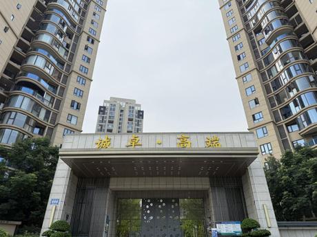 【诚卓高端】简阳市东滨路北段888号4,5栋1单元7层2号(住宅)