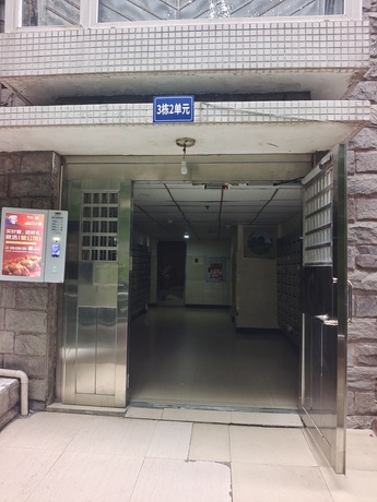 【长富新城】成都市青羊区通惠门路69号3栋2单元18楼2号住宅(75.18㎡)