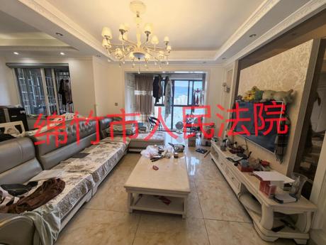 【东山领地】位于四川省成都市龙泉驿区鲸龙路777号东山领地6栋2单元18层1805号不动产