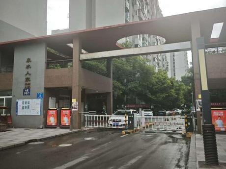 【泉水人家二期A区】金牛区嘉泽路2号8栋1单元14层1403号房屋及附着装修