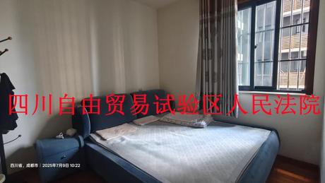 【浅水半岛C区】成都市成华区欣然二街66号22栋1单元11楼1106号