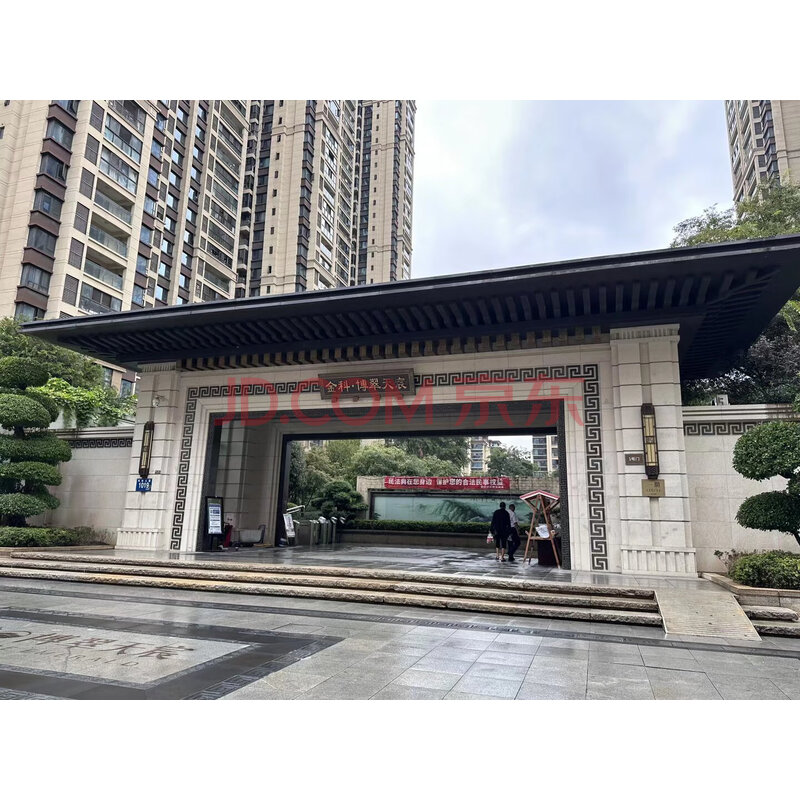 【金科·博翠天宸二期】成都市青白江区凤祥大道1019号2栋2单元28层2805号房屋