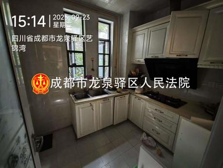 【艺锦湾】龙泉驿区北泉路1068号附艺锦湾第四期号47栋2单元1楼1号房屋