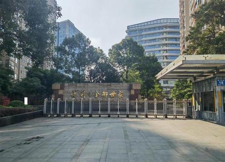 【德利·东盟国际文化广场】南宁市青秀区佛子岭路18号德利·东盟国际文化广场C3栋702号不动产