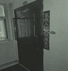 【城投润城】位于金堂县赵镇滨江路二段369号3栋2单元27层6号的房地产