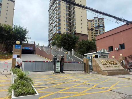 【吉祥湾】成都市金堂县淮口镇书院街199号2栋1单元8楼802号住宅