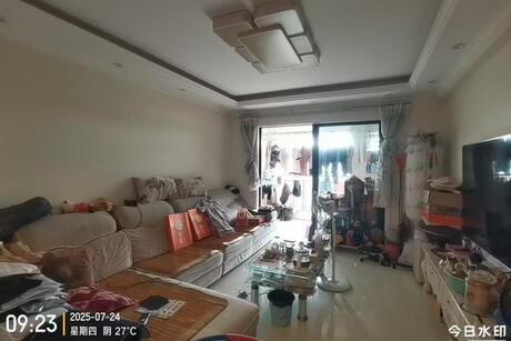 【光明·澜湾九里】南宁市良庆区五象大道668号光明·澜湾九里9号楼1单元二十层2003号不动产
