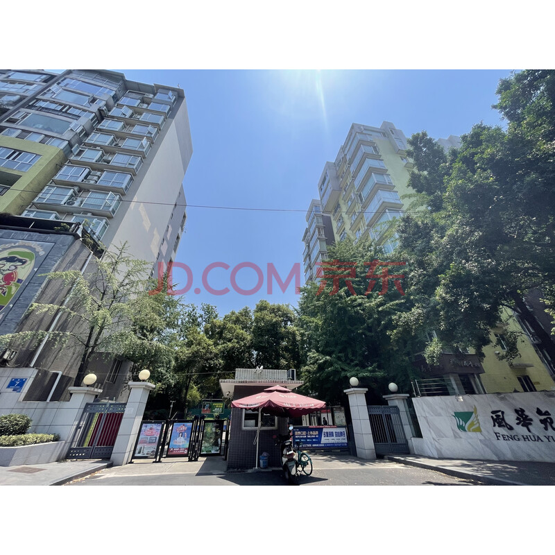 【风华苑】成都市武侯区新光路7号12栋1单元10楼37号住宅