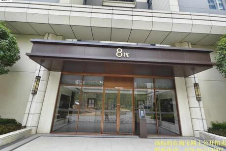 【中建凤凰湖畔】成都市青白江区凤凰东二路33号8栋1单元11层1104号【产权证号:川(2024)青白江区不动产权第0011500号;唯一号:1335334】