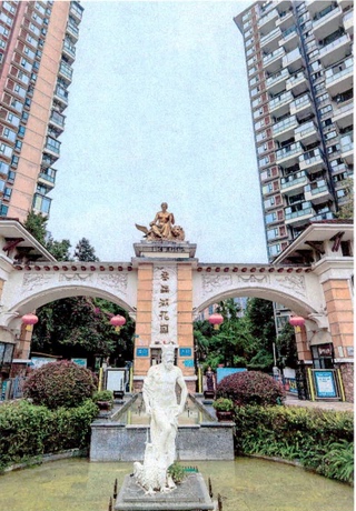【香瑞湖花园】四川省成都市涌泉林泉南街99号6栋1单元25楼2号房及6栋1单元-1楼329号车位