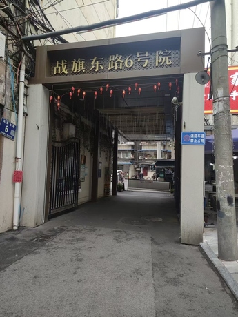 【战旗东路6号院】成都市青羊区战旗东路6号5栋5单元5层14号住宅(63.05㎡)