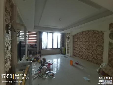 【中铁·凤岭山语城】南宁市青秀区枫林路16号中铁·凤岭山语城21号楼A单元21-A-201号房