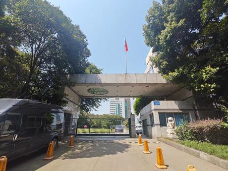【双新北路129号】四川省成都市青羊区双新北路129号的4处房产及土地整体拍卖