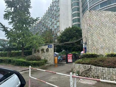 【自由假日】位于成都市龙泉驿区同安街道同安路101号自由假日1栋1单元2层1号、2栋1单元5层26号、2栋1单元6层26号的不动产