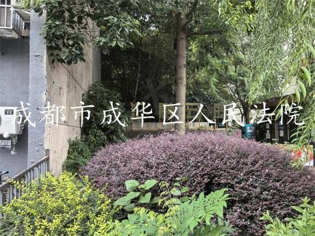 【汇融云庭】成都市成华区二仙桥北二路8号1栋1单元30楼3004号房屋