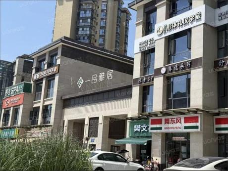 【渥嘉郡】成都市新都镇金鹏路1号五幢3单元13层1303号房屋