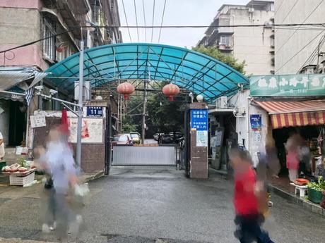 【万年场横街11号院】成都市成华区万年小区2栋4单元3层5号