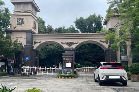 【望津山】四川省成都市新津区五津镇五河路15号52栋(-1)-2层1号不动产