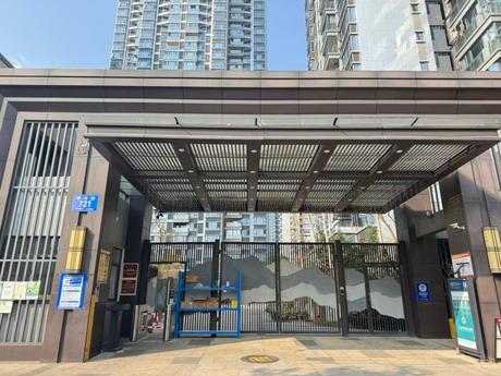【绿地468云锦六期】四川省成都市锦江区银木街721号3栋5层501号住宅